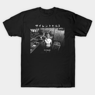 SH2003 T-Shirt